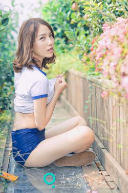 女公务员的沉沦小说