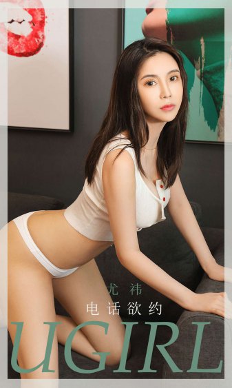 电影_我是女王_