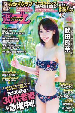 男生强3d女角色的游戏