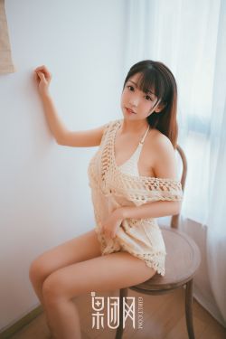 人与善交XUANWEN18