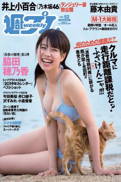 狂野欧美性猛交