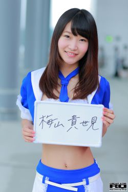 山里那些女人