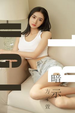 抹布女也有春天 电视剧免费观看