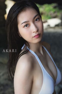 妻子的妹妹